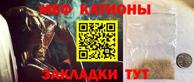 наркотики Гагарин