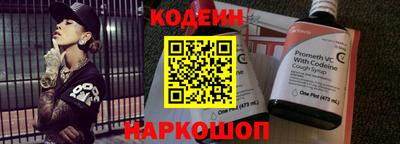 наркотики Гагарин