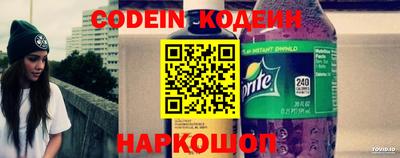 каннабис Гатчина