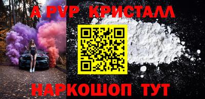 каннабис Гатчина