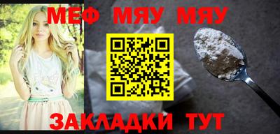 эйфоретик Гай