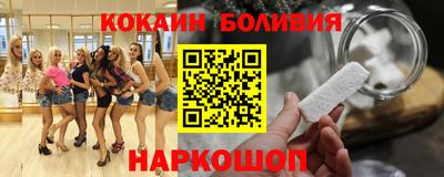 наркотики Гагарин