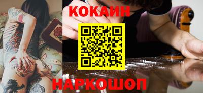 эйфоретик Гай