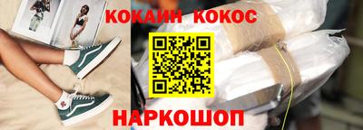 каннабис Гатчина