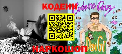 каннабис Гатчина