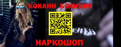 каннабис Гатчина