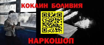 эйфоретик Гай