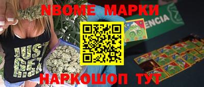 эйфоретик Гай