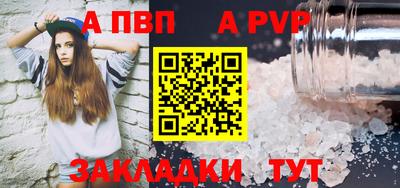 эйфоретик Гай