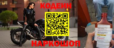 эйфоретик Гай