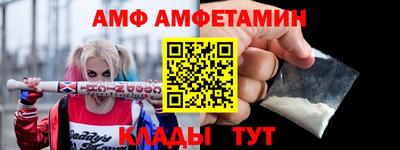 эйфоретик Гай