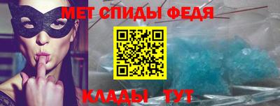эйфоретик Гай