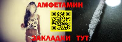 эйфоретик Гай