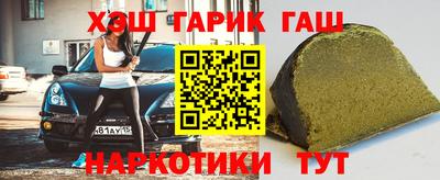 эйфоретик Гай