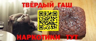 наркотики Гагарин