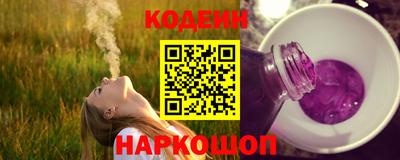 каннабис Гатчина