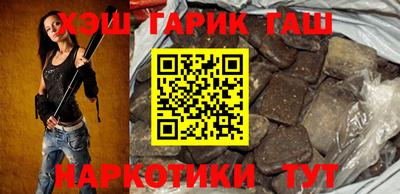 эйфоретик Гай
