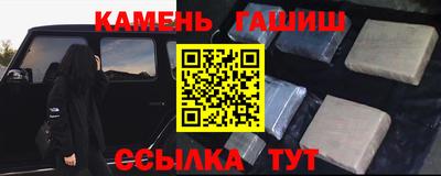 наркотики Гагарин