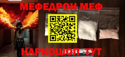 наркотики Гагарин