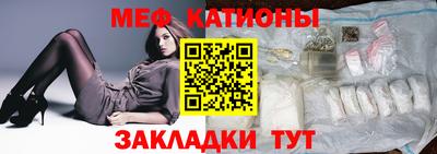 эйфоретик Гай