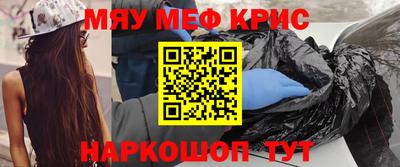эйфоретик Гай