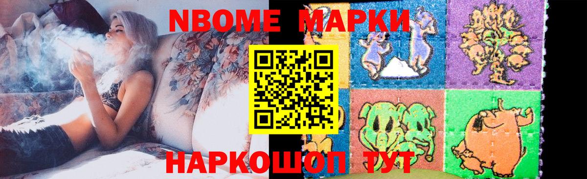 Димитровград  LSD-25 экстази кислота  LSD-25 экстази кислота  Вход с VPN 